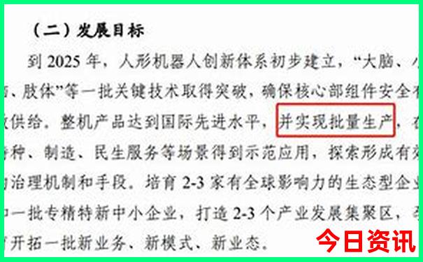 江苏最值得去的旅游景点