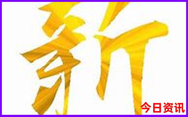成都附近一日游最佳景点推荐