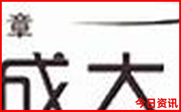 重庆还有哪些好玩的地方