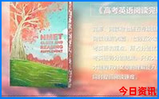 北京不热适合夏天玩的地方
