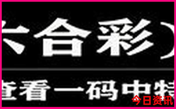 北京五日游必去景点