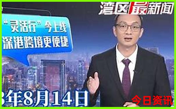 楠溪江十大景点排名