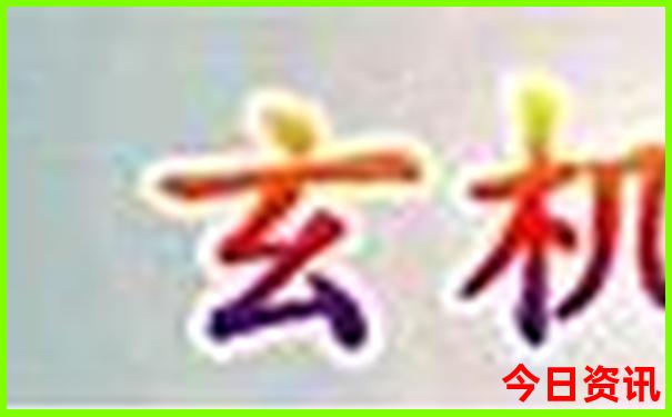 黄果树一日游报团费用