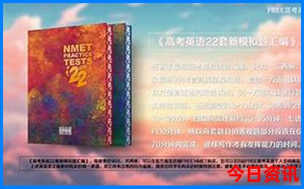 七月份适合去三亚玩吗?