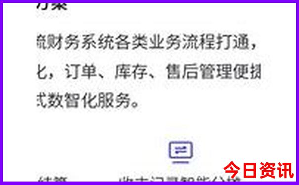 抚顺必去景点推荐