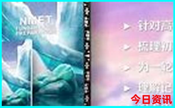 烟台旅游景点排行榜前十名