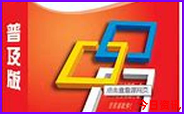 7月份到那里旅游好