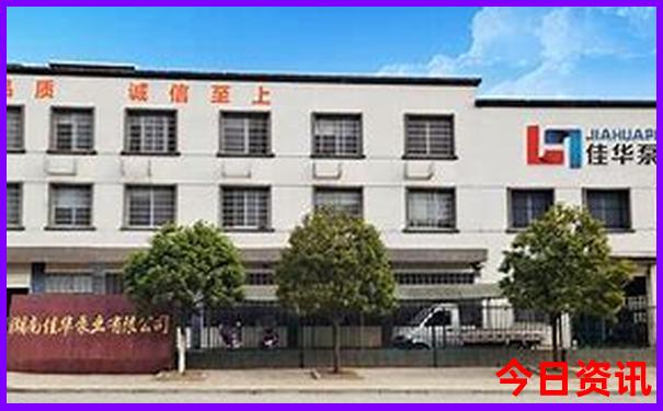 重庆人民币10元背后景点