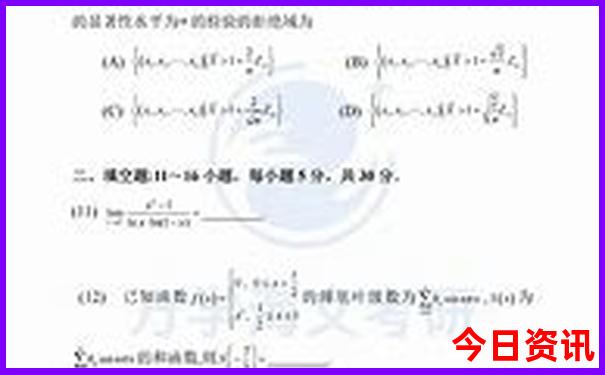 重庆有哪些景点推荐