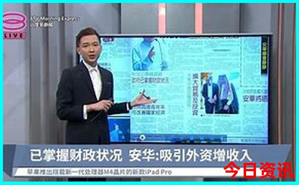 2025全年网友热议免费爆料资料全新免费大全-新澳门彩天天正版免费